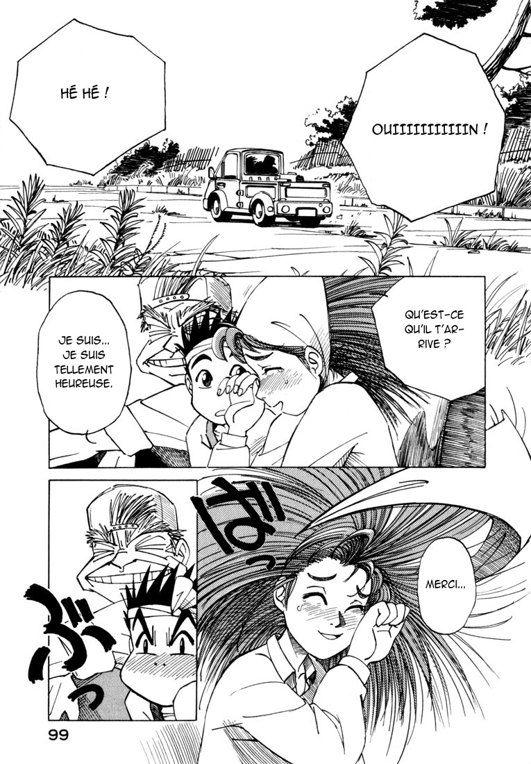 img Yokohama Kaidashi Kikou 21